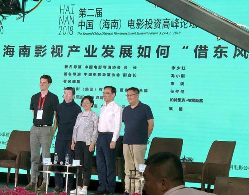 文化之光：嘉弘文化传媒引领创新风向