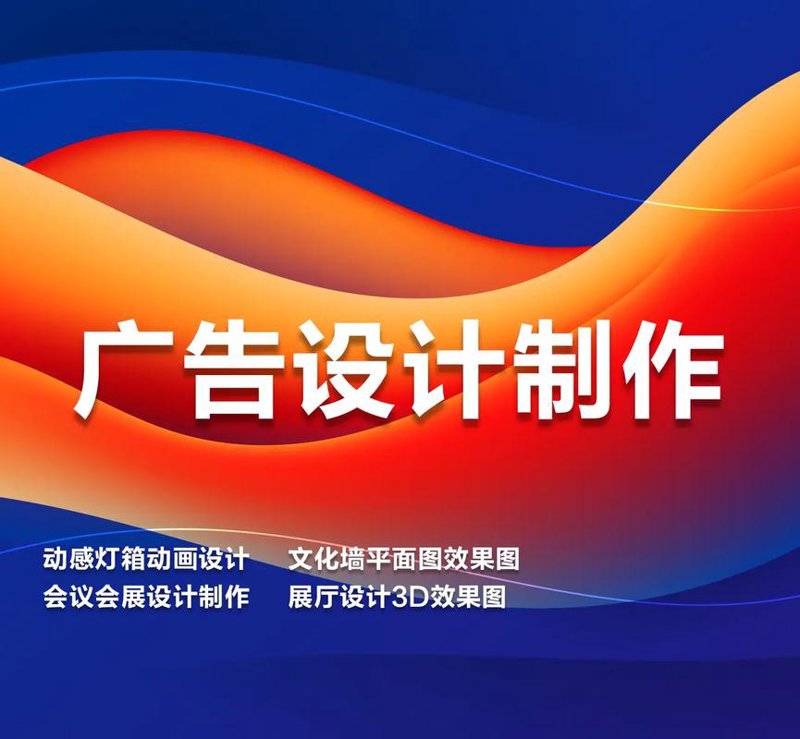 东方市文化传媒业：传统与现代交织的多彩画卷